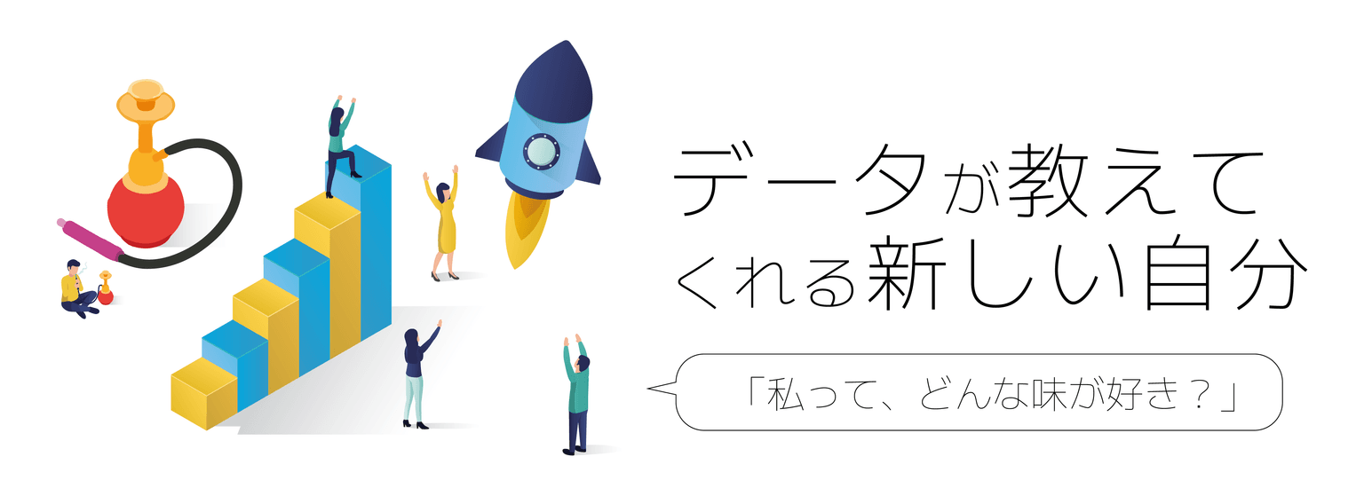 KeMuCaのメリット4